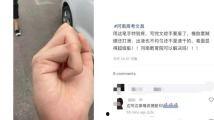 国产丝袜制服在线,国产丝袜的时尚演绎与魅力探索